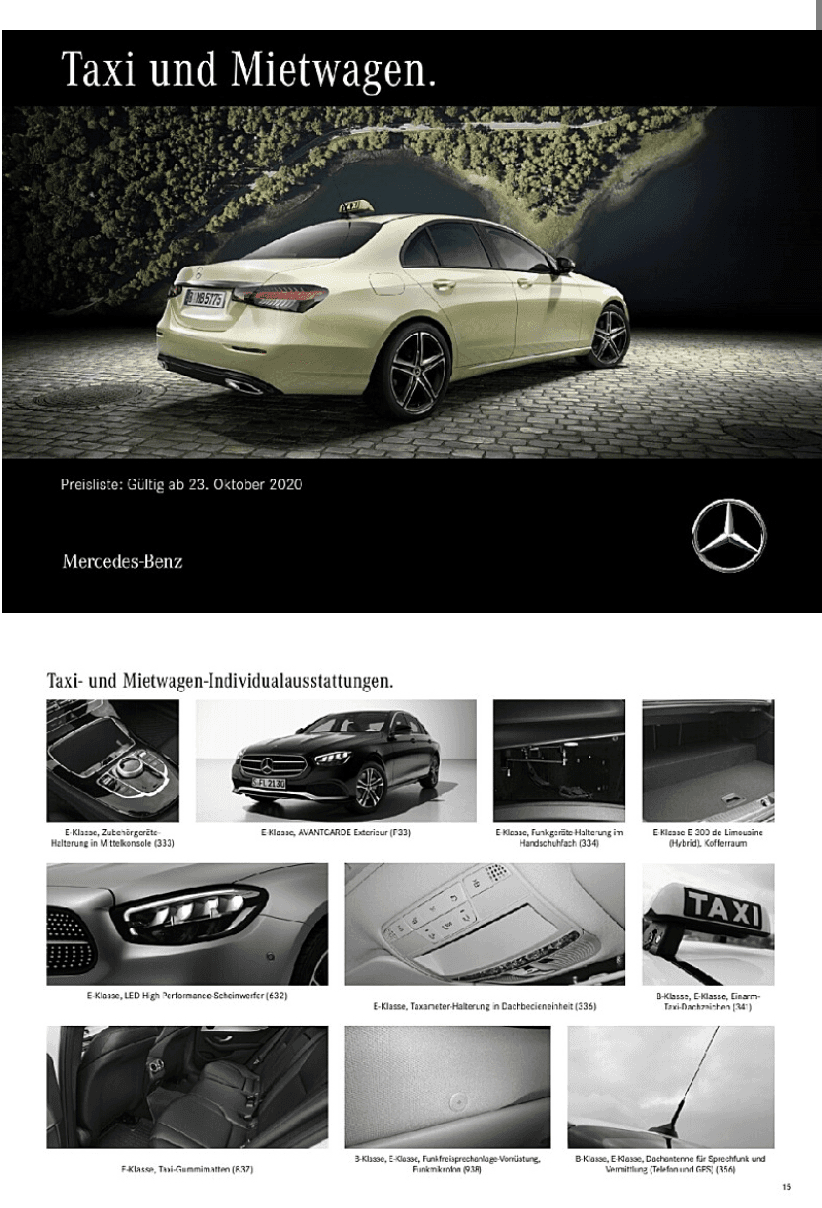독일에 출시한 벤츠 신형 E클래스 택시  게시글 썸네일