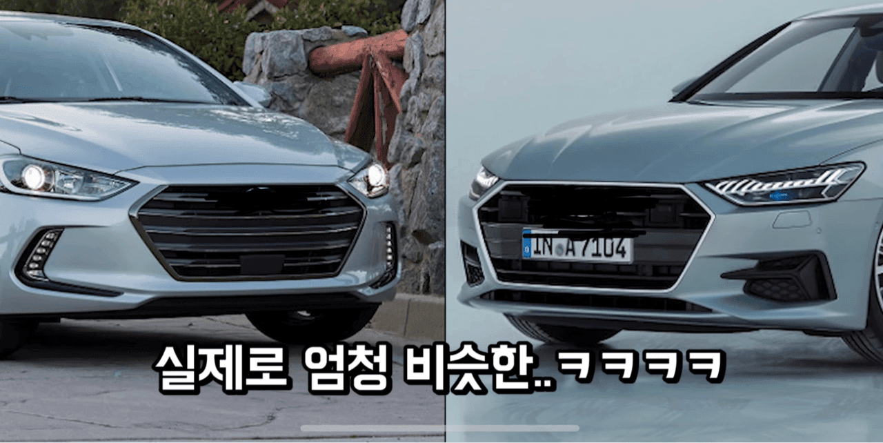 어떤게 이쁜가요??ㅎ 게시글 썸네일