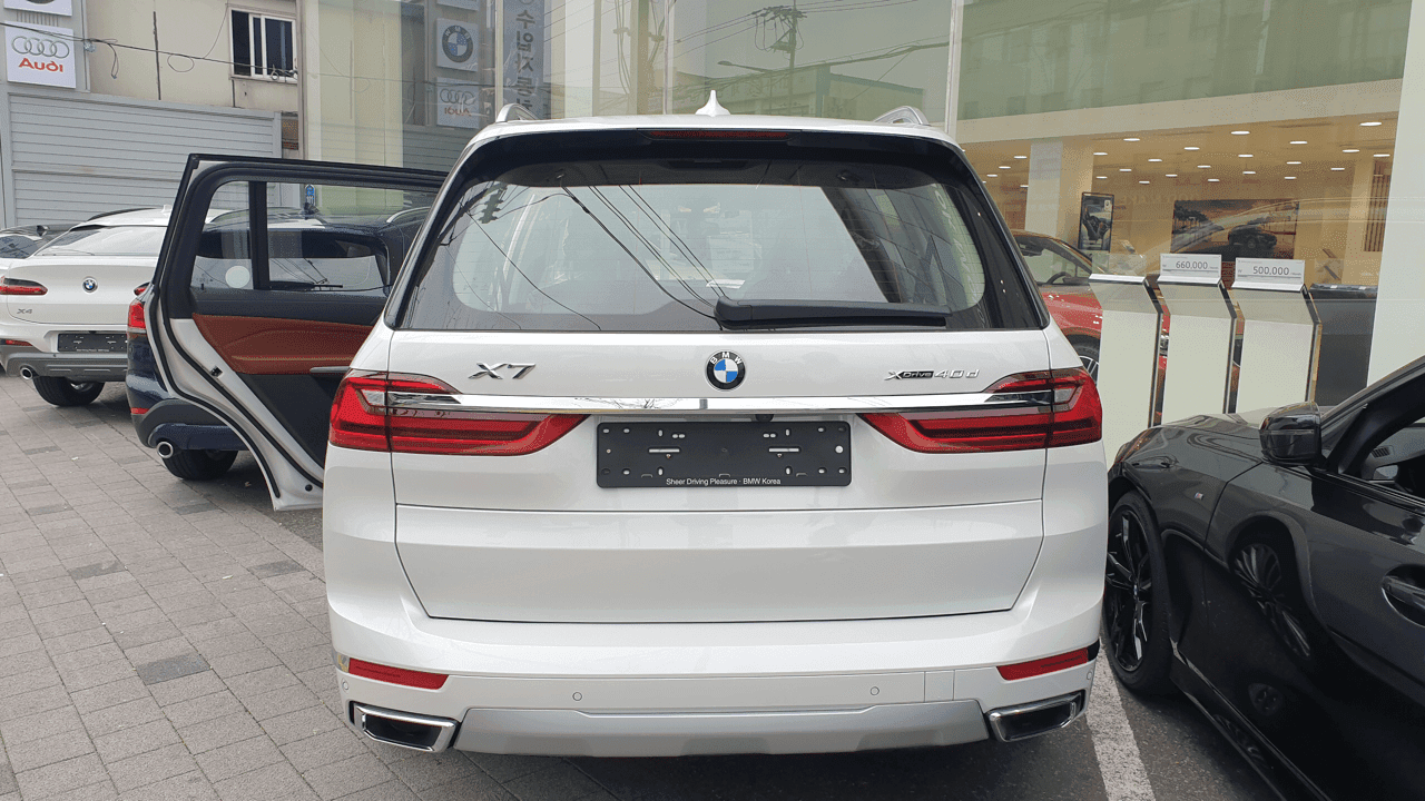 X7 40D 업데이트 해주세요 게시글 썸네일
