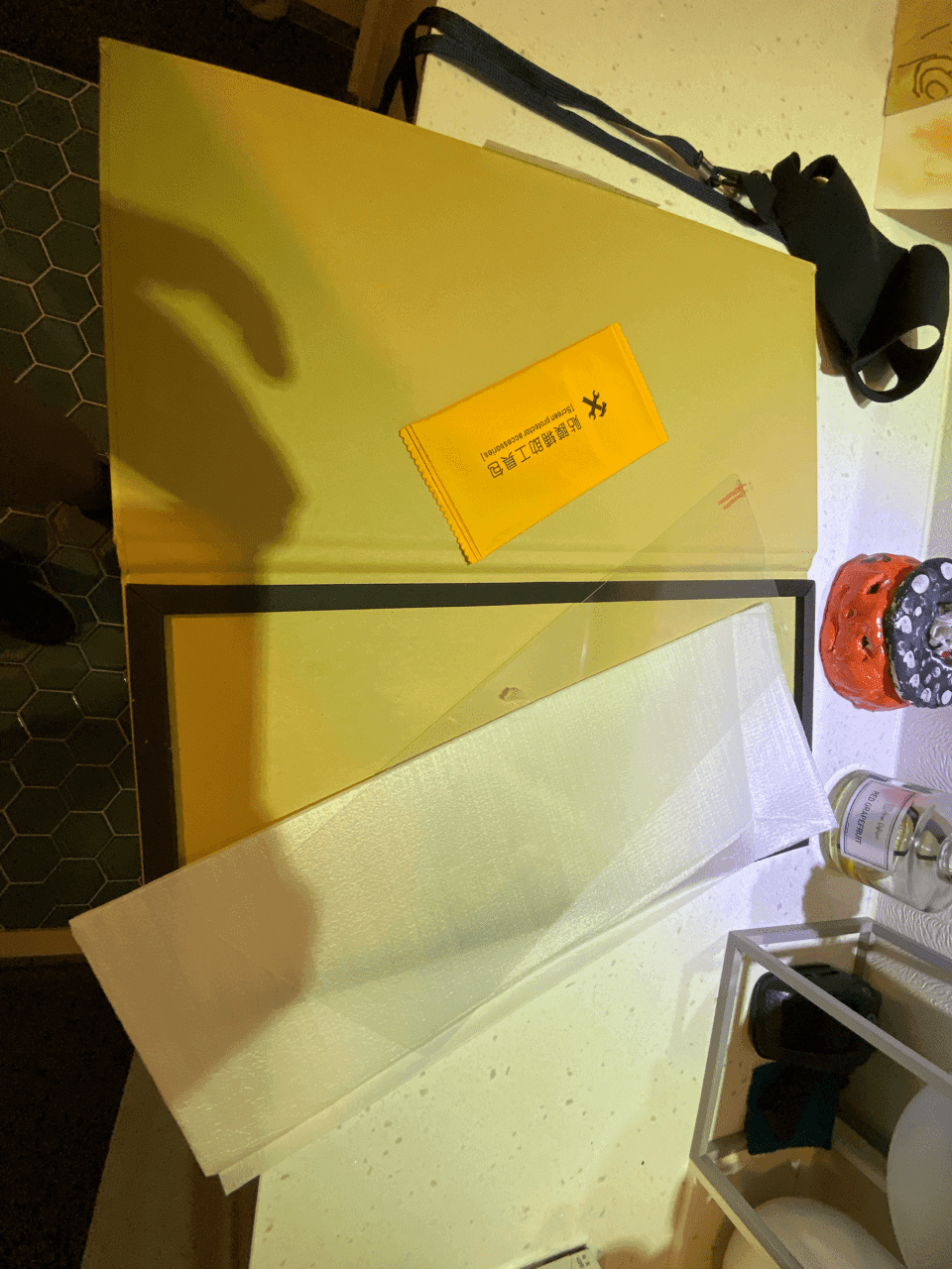 BMW 5시리즈 G30 네비게이션 강화유리 액정보호필름 게시글 썸네일