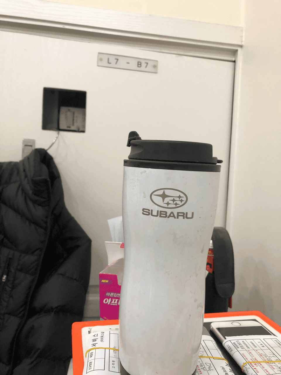 유물이 되어버린 텀블러 게시글 썸네일