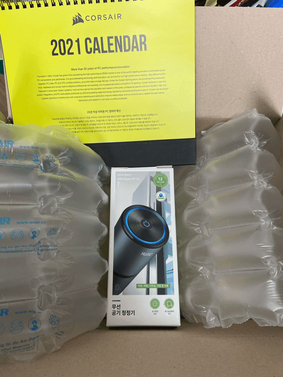 무선공기청정기 게시글 썸네일