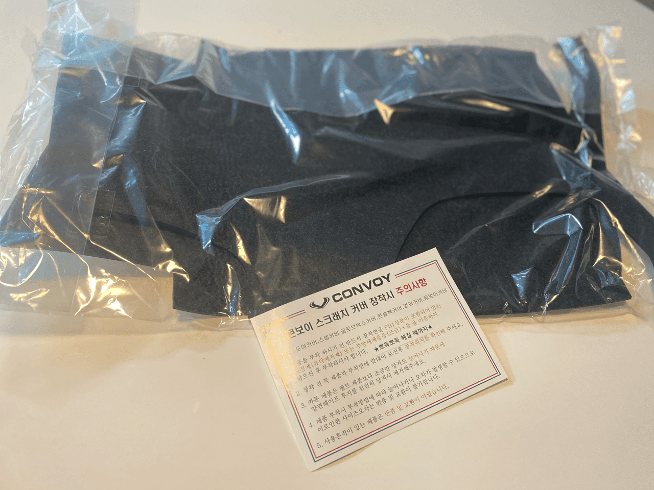 BMW530i 소음제거용 안전벨트커버 게시글 썸네일