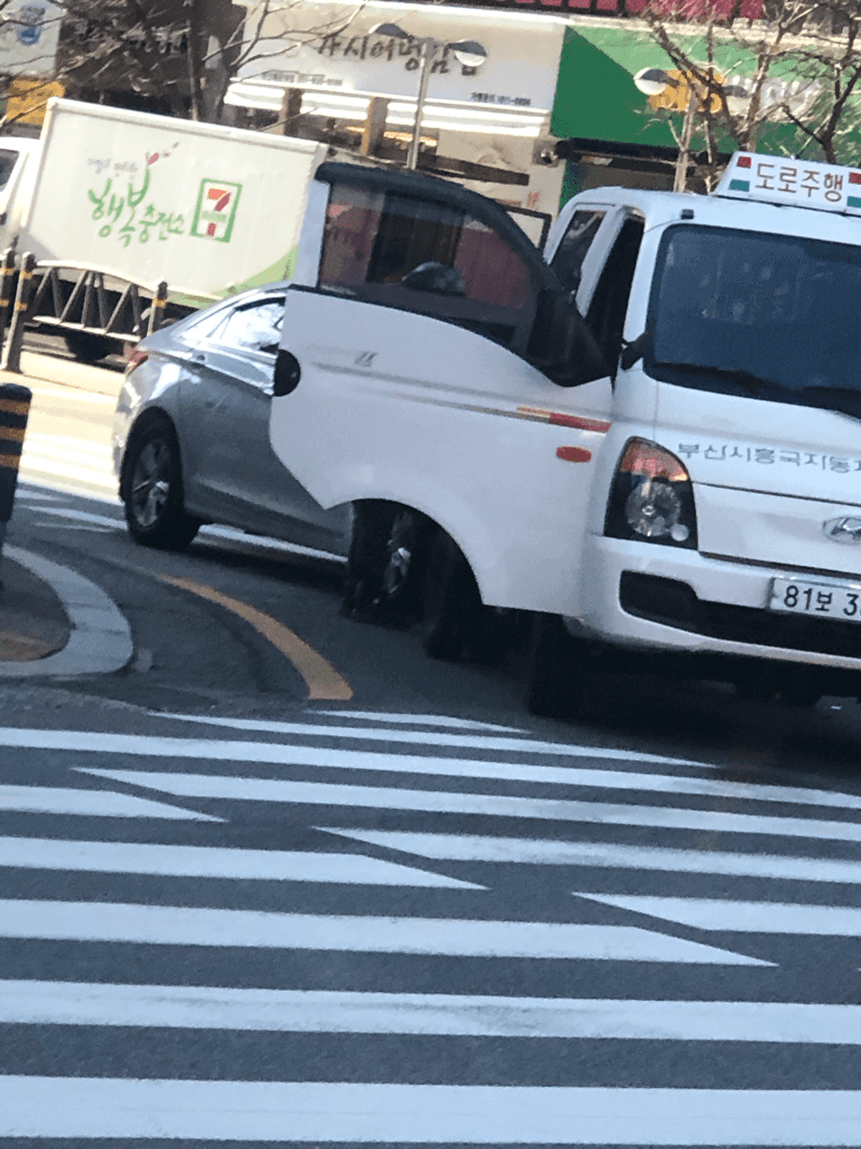 아이구야 게시글 썸네일