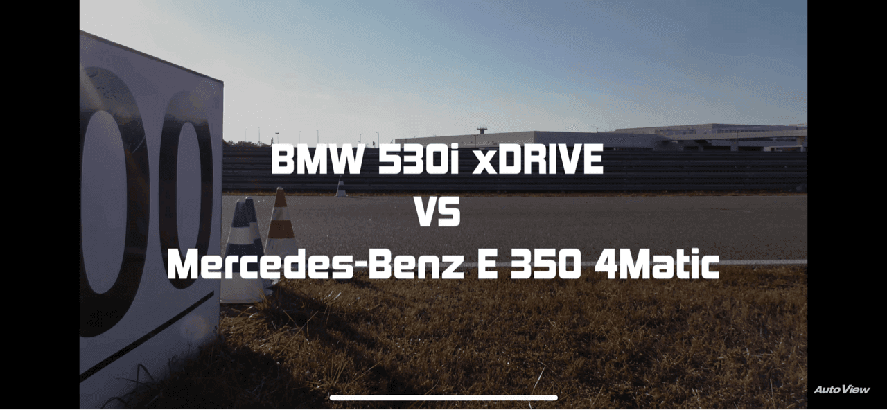 BMW5시리즈vs.벤츠e클래스 누가 이길까?(오토뷰) 게시글 썸네일