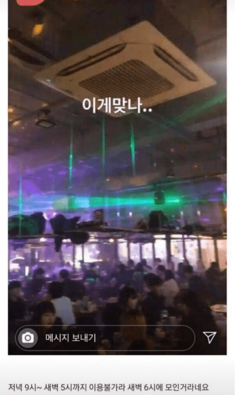 (비차량) 1월 1일 근황 게시글 썸네일