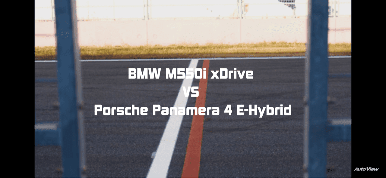 M550i vs. 파나메라 하이브리드?오토뷰시승기 게시글 썸네일