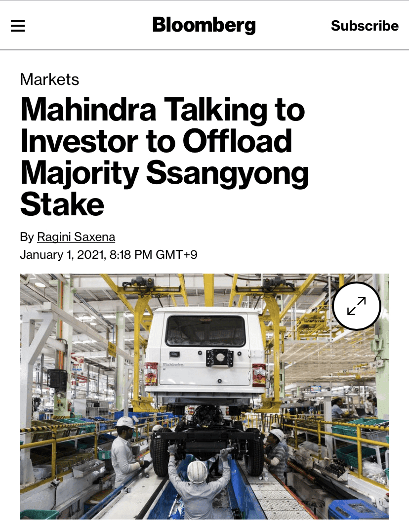 (블룸버그) 쌍용차 앞으로 전망 게시글 썸네일