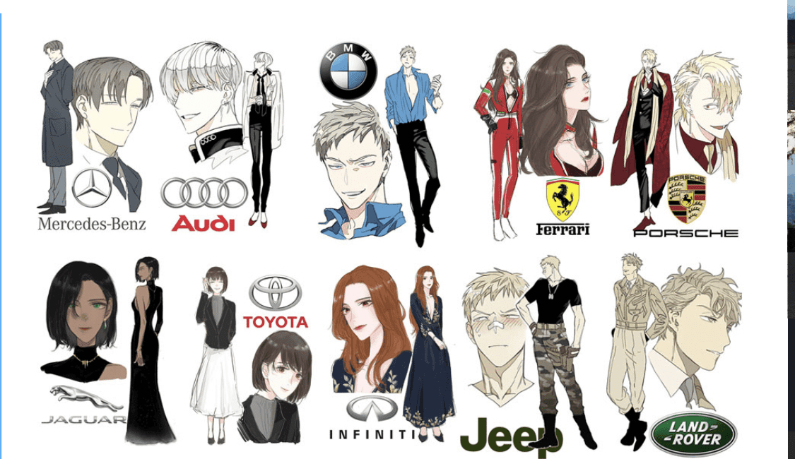 자동차브랜드를?캐릭터로 만든다면? 게시글 썸네일