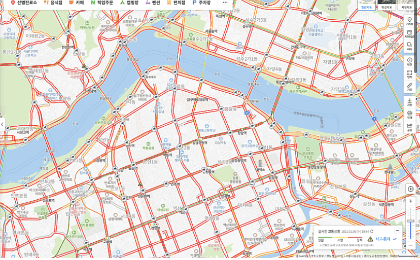 겟님들 안전운전하세요.. 게시글 썸네일