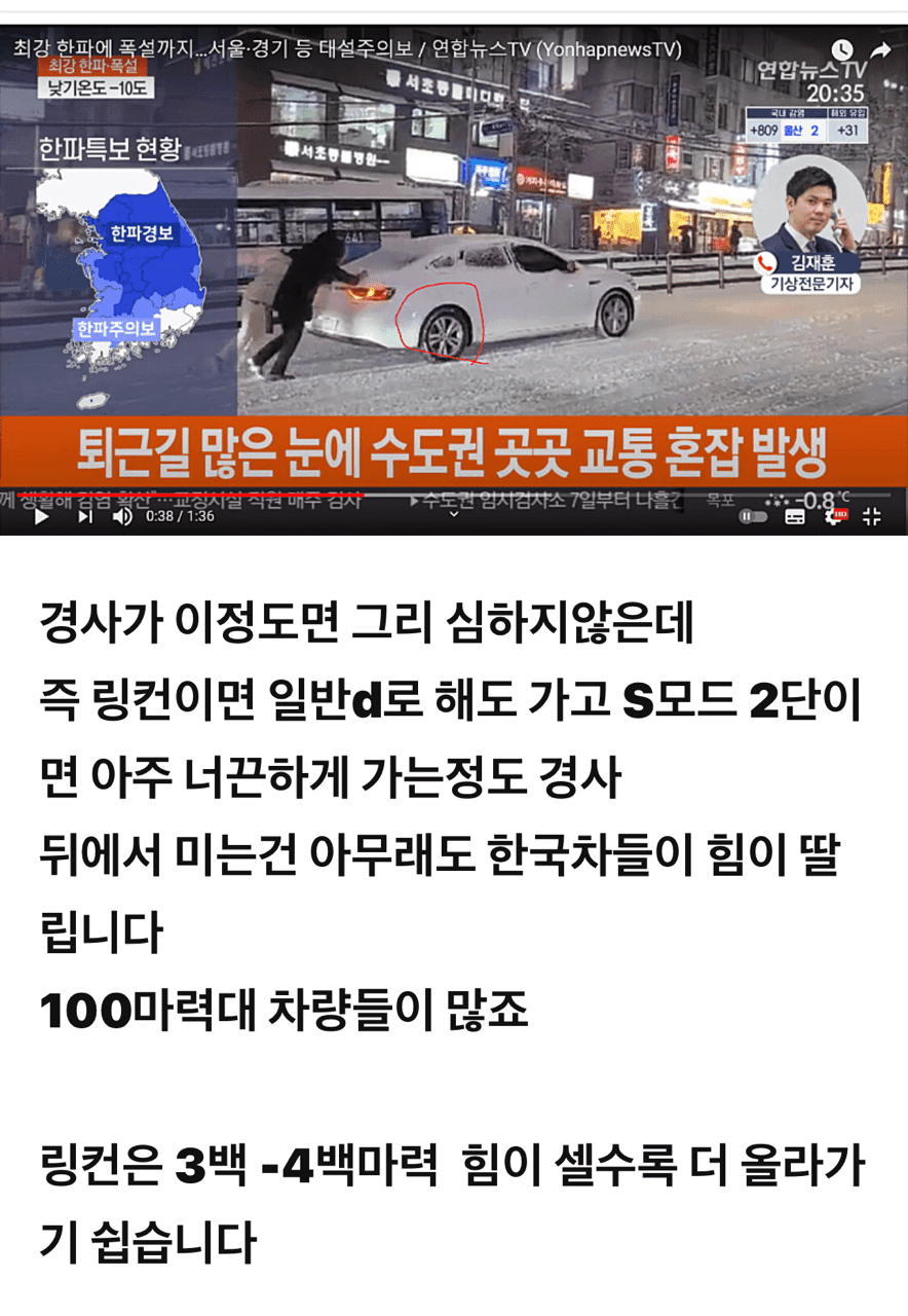 이정도면 신앙이라 해도 과언이 아니네요 게시글 썸네일