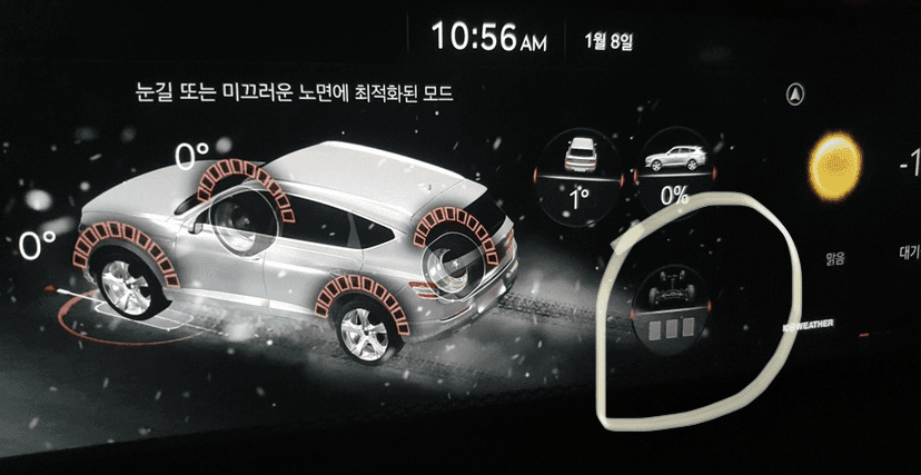 제네시스 GV80 이 기능 뭔지 아시는분 계신가요? 게시글 썸네일