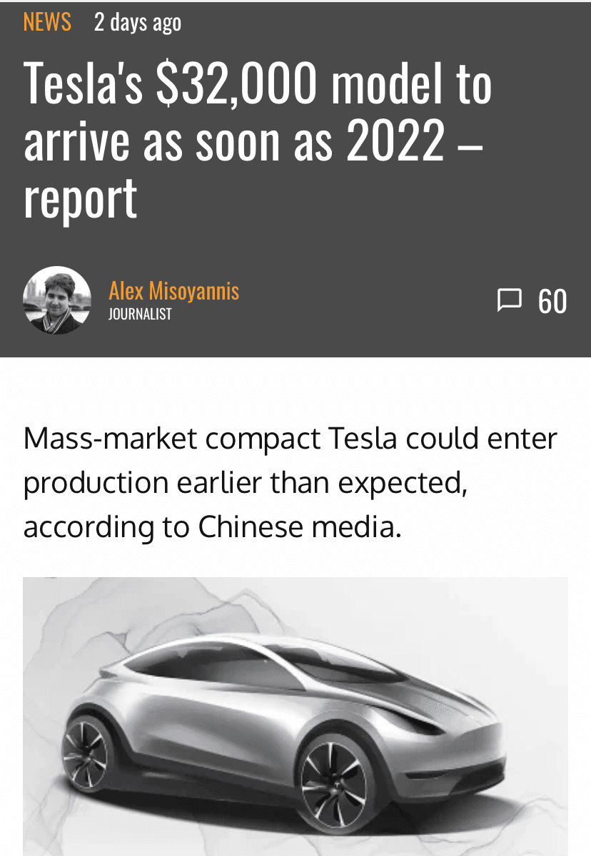 2700만원대 테슬라 모델 2 출시 예정 게시글 썸네일