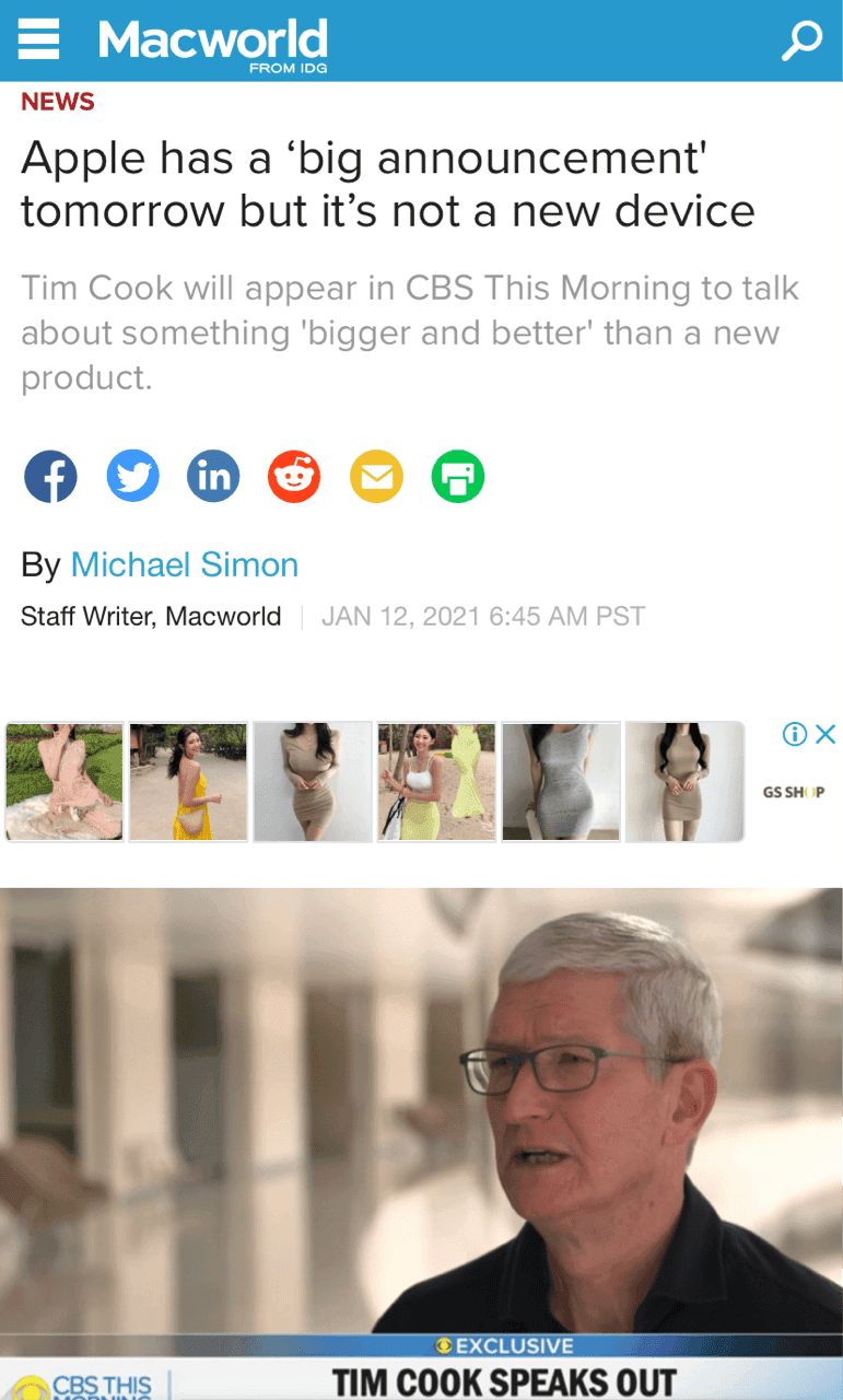 애플 내일 엄청난 발표를 할 예정입니다  게시글 썸네일