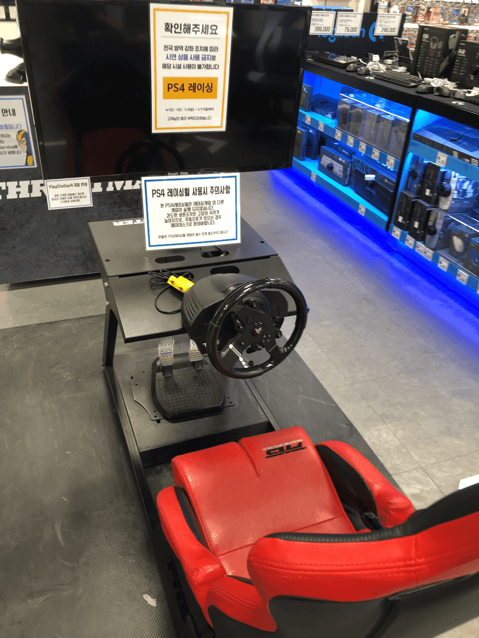 사고싶다 사고싶다 사고싶다 게시글 썸네일