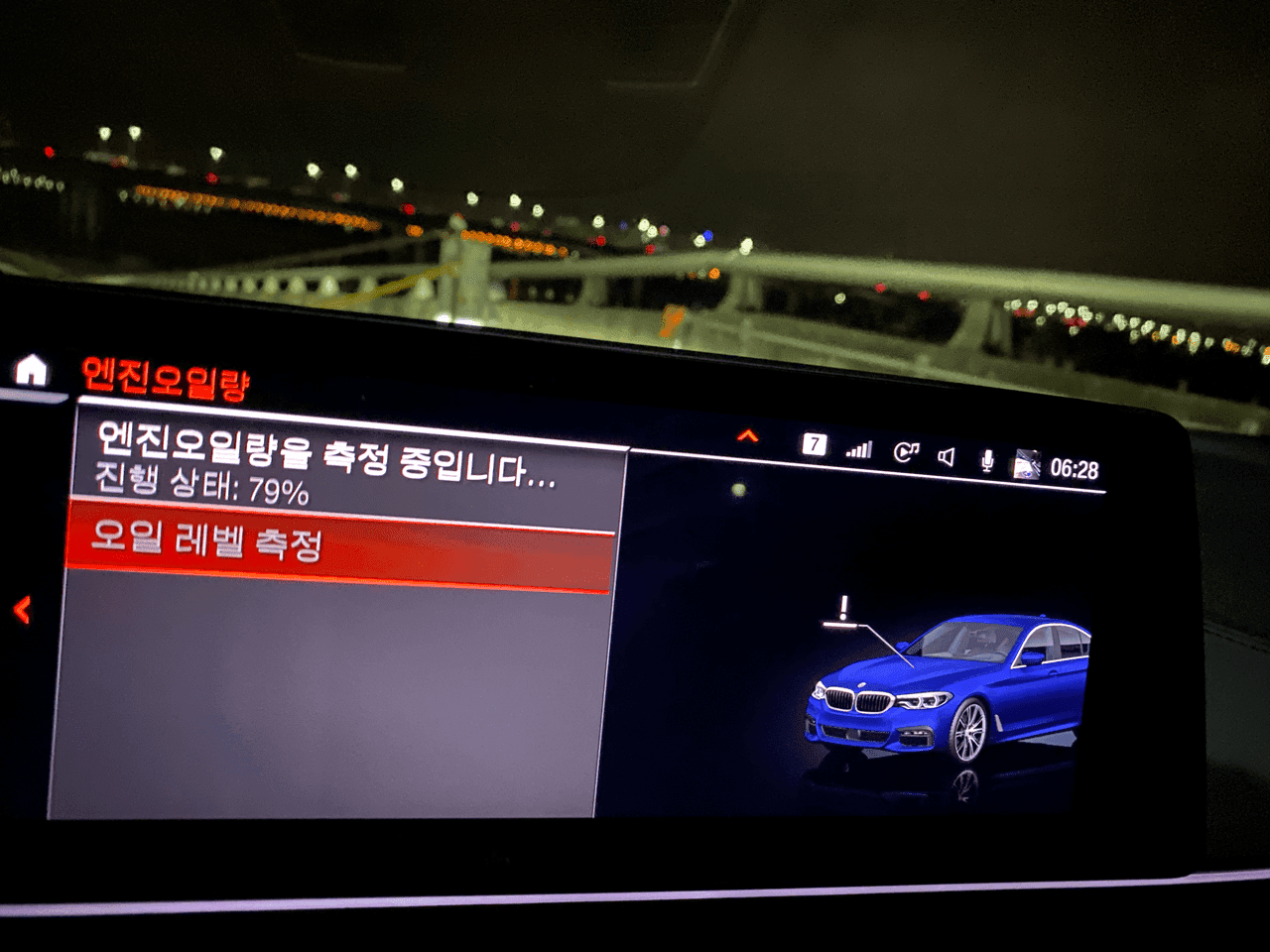 Thanks God⚡️금요일 게시글 썸네일