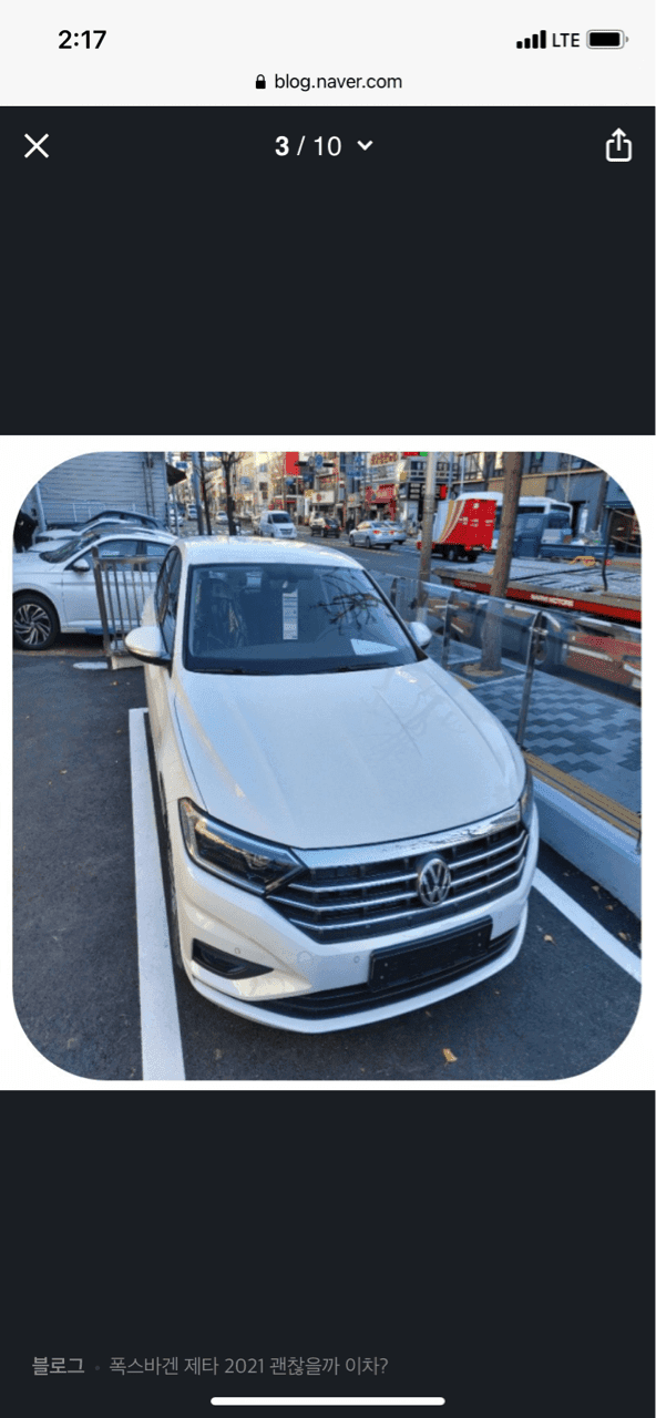 폭스바겐 제타2021 과 비엠218d그란쿠페 고민중입니다 게시글 썸네일