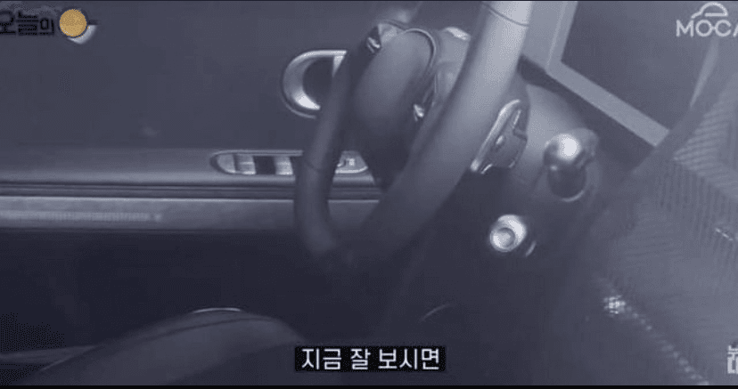 현대 아이오닉5 인테리어 노출 게시글 썸네일