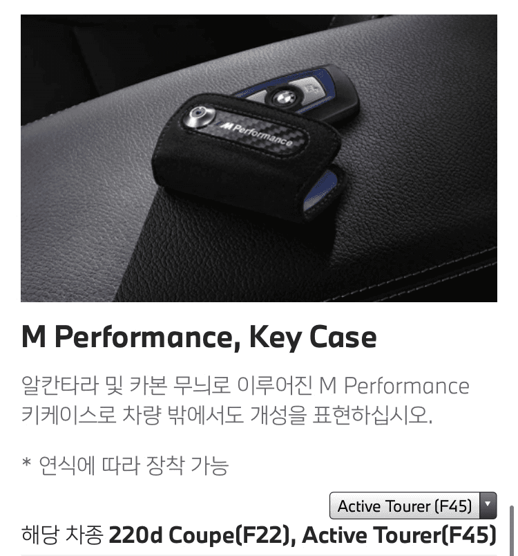 스타일업 쿠폰으로 뭘 사면 좋을까요? 선배님들~^^ 게시글 썸네일