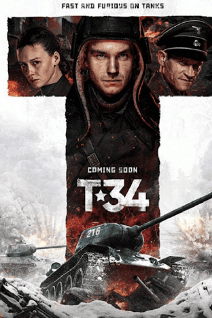 (비차량) 탱크 영화 중 최고는?  게시글 썸네일