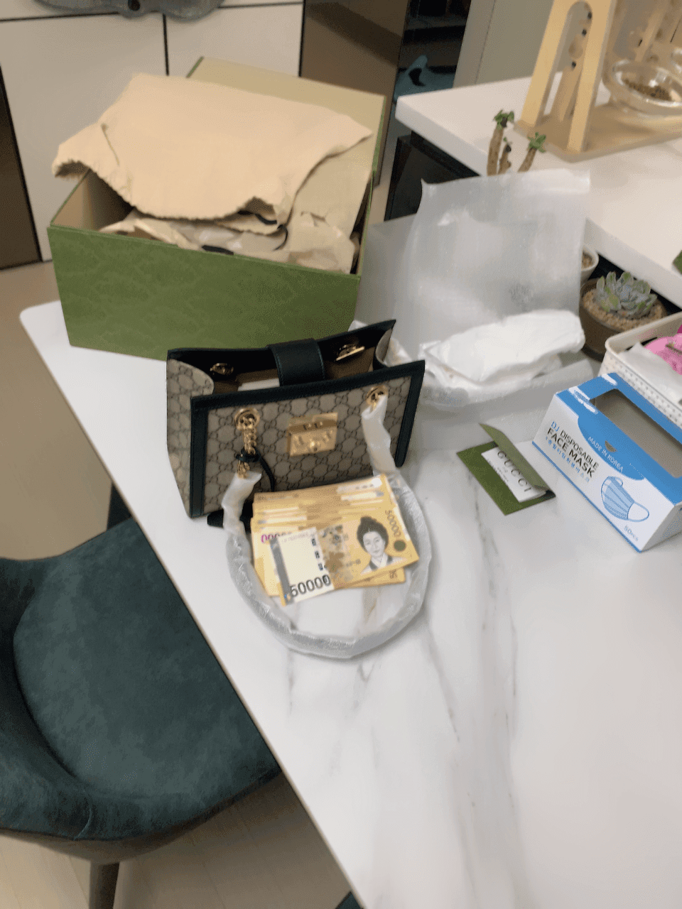 기변을위한 가장의 몸부림 게시글 썸네일