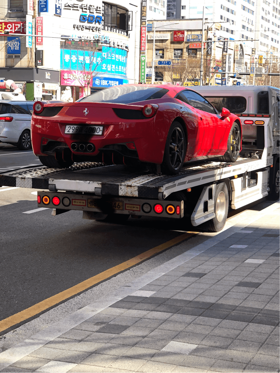 차 배달 왔습니다. 게시글 썸네일