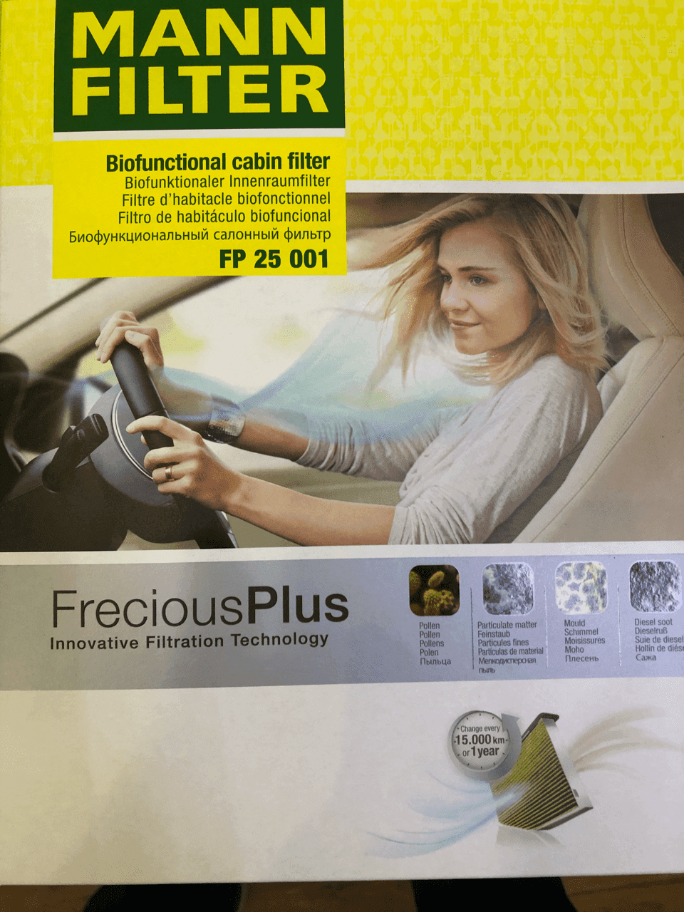 3GT 에어컨필터 자가교체 게시글 썸네일