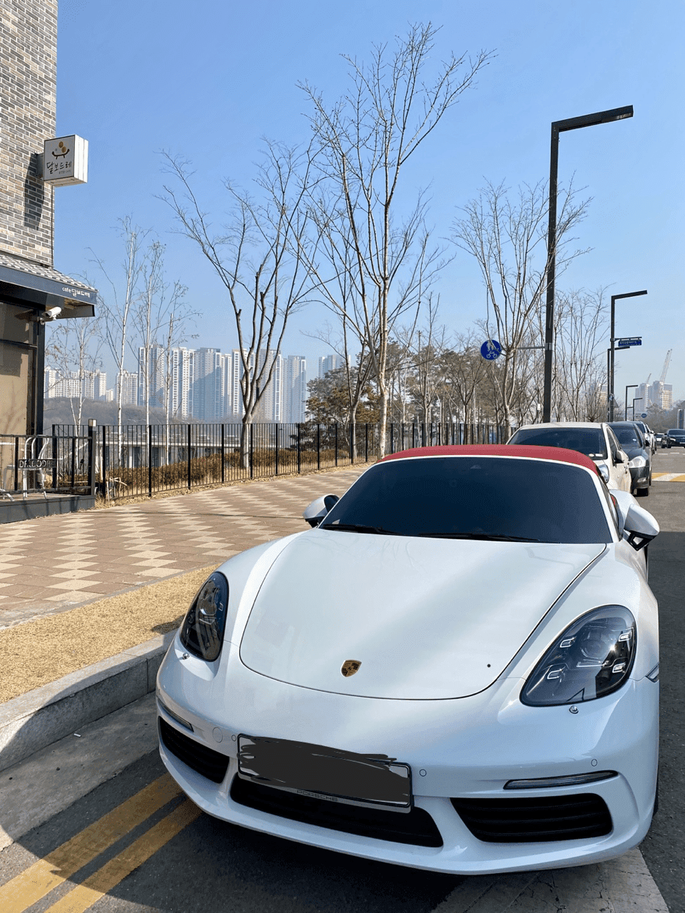 동탄 호수공원 왔습니다 ㅎ  게시글 썸네일