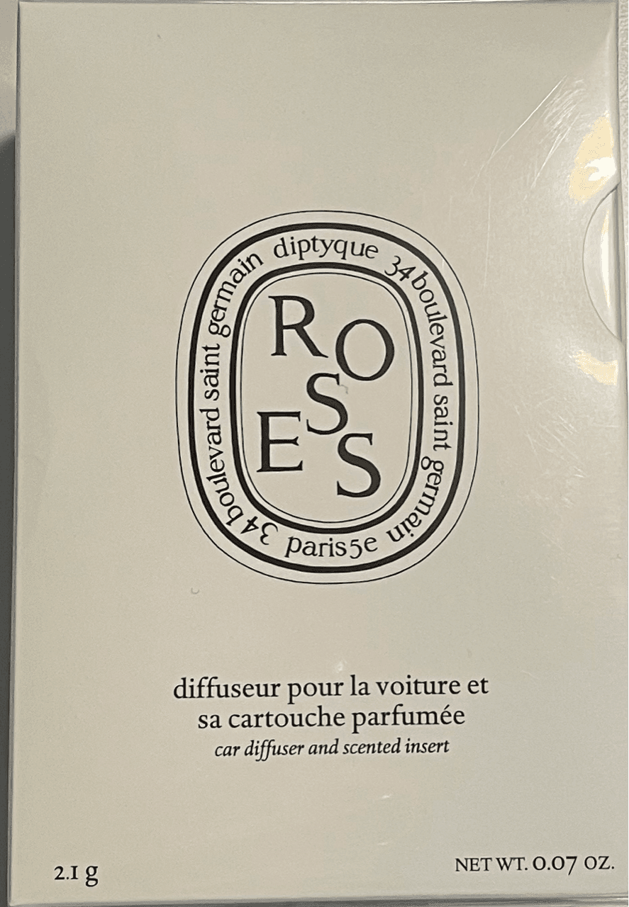 방향제 하나 사봤습니다 게시글 썸네일