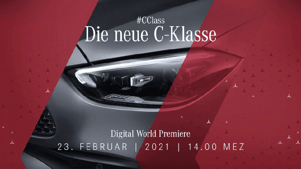 신형 벤츠 C클래스 공개 티져  게시글 썸네일