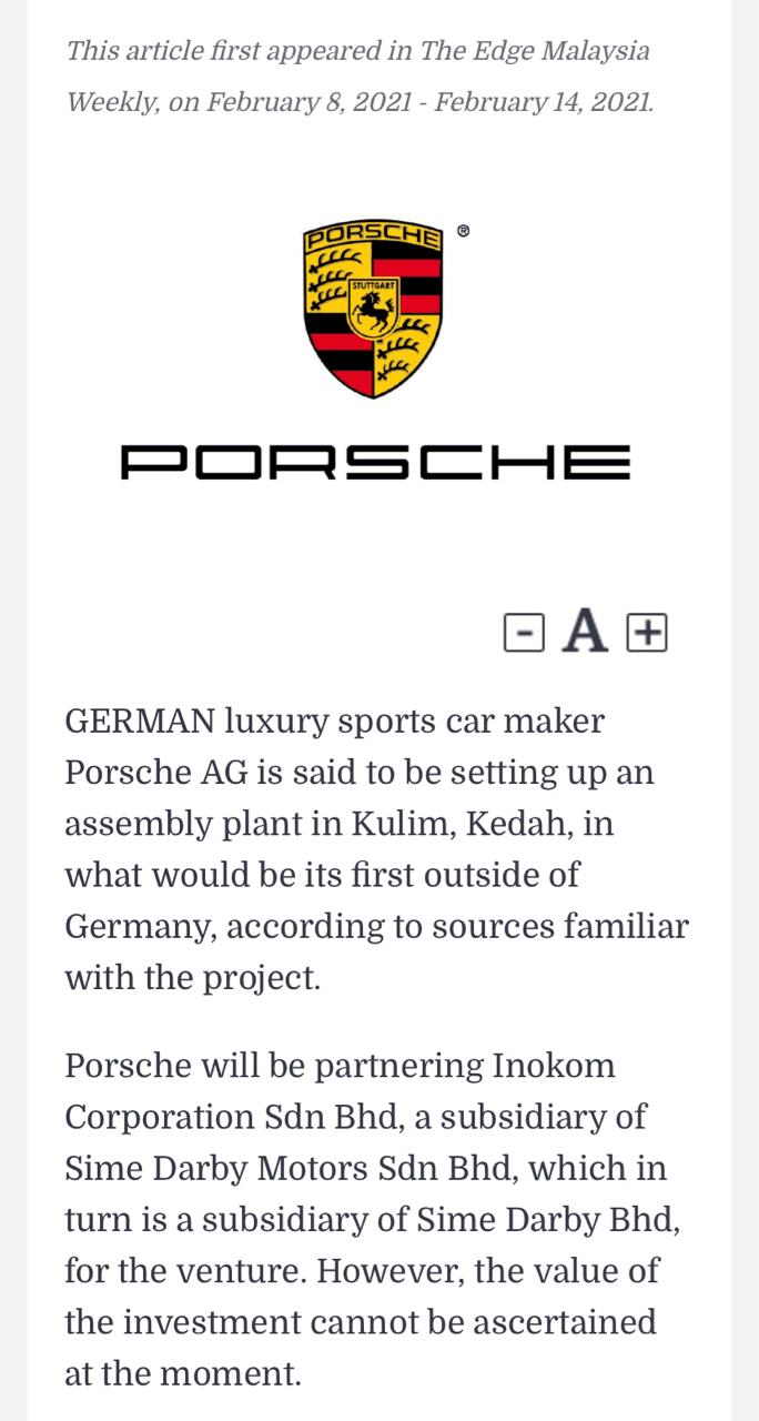 포르쉐 중국 말고 <말레이시아>생산라인 투자  게시글 썸네일