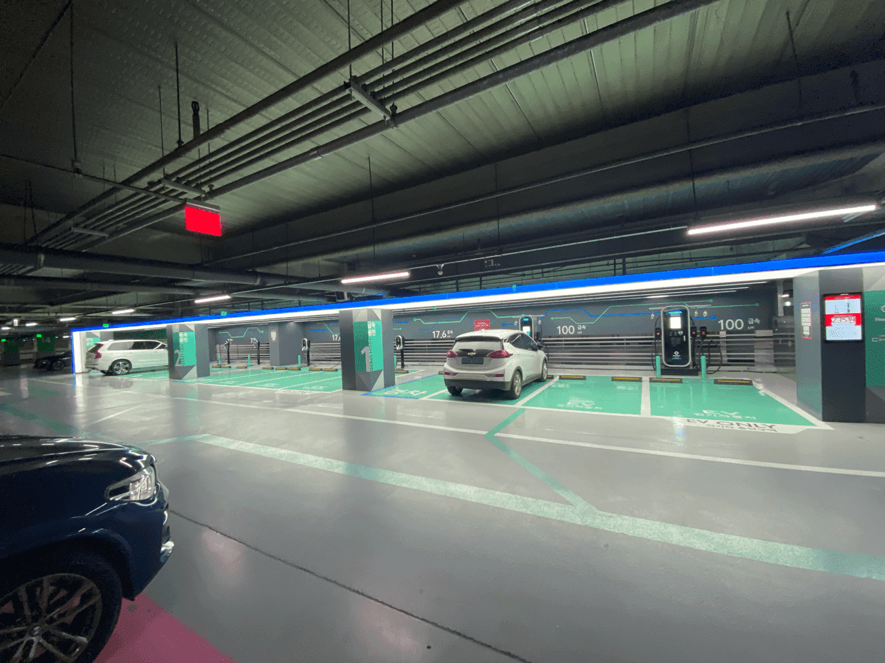 전기차 충전소 게시글 썸네일