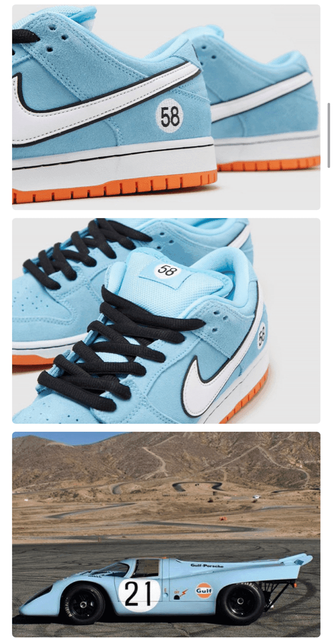 역대급 콜라보—나이키+포르쉐 917K 게시글 썸네일