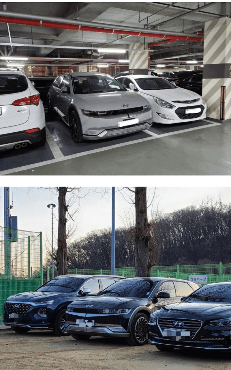 아이오닉5 생각보다 크네요  게시글 썸네일