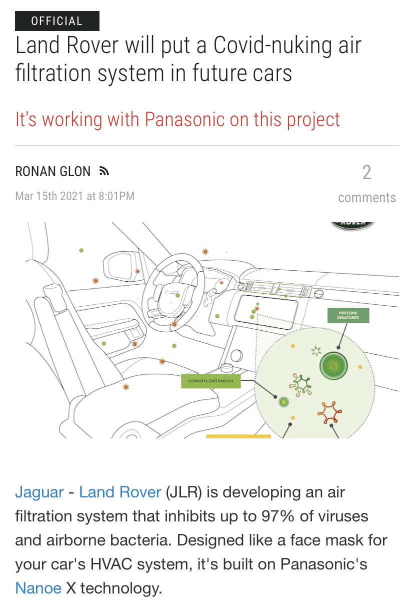 재규어 랜드로버—코로나 잡는 공기청정 시스템 도입 게시글 썸네일