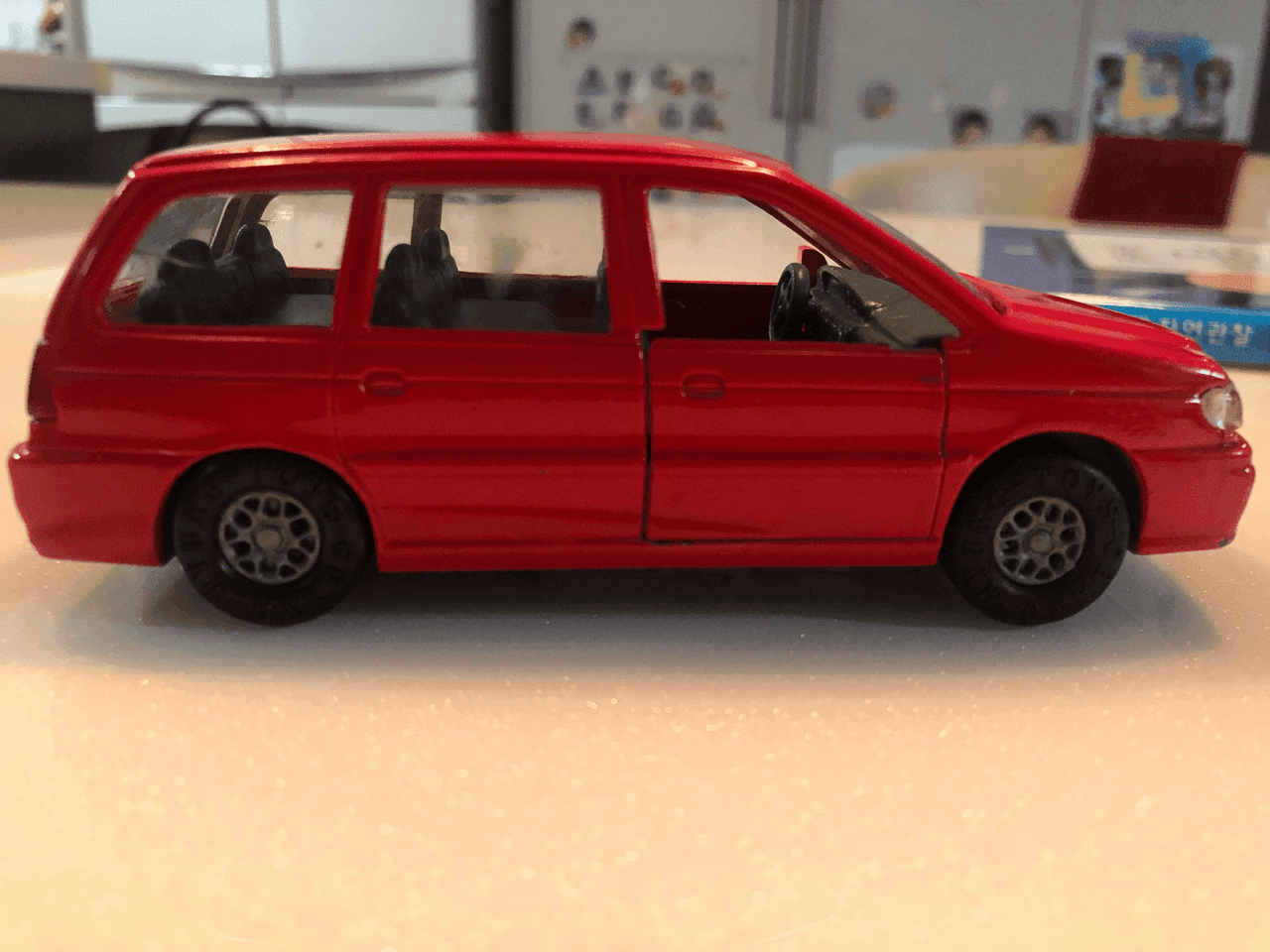 이차 뭘까요?(초 고수용) 게시글 썸네일