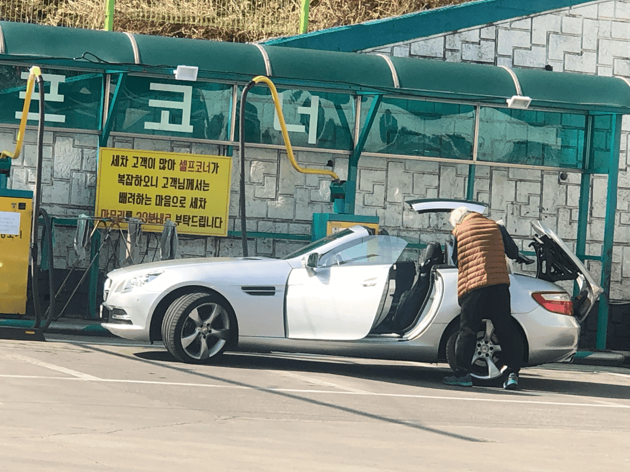 이렇게 늙고 싶네요 게시글 썸네일