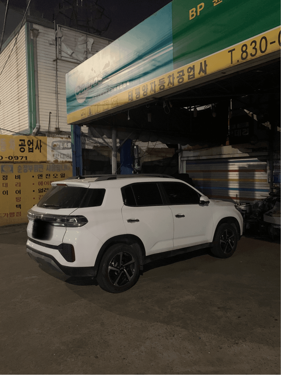 이건 무슨차종 현대차인가요?? 게시글 썸네일