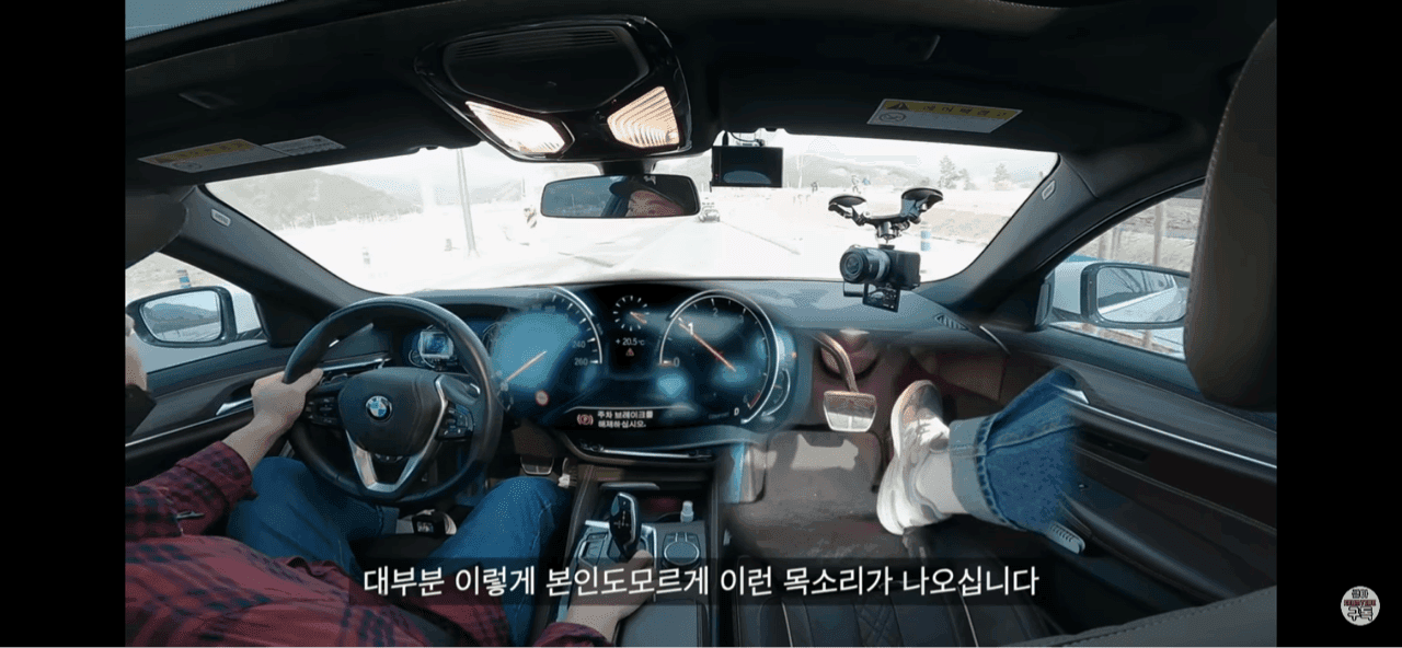 긴급상황 시 차를 세워야 할 경우 참고해 보세요  게시글 썸네일