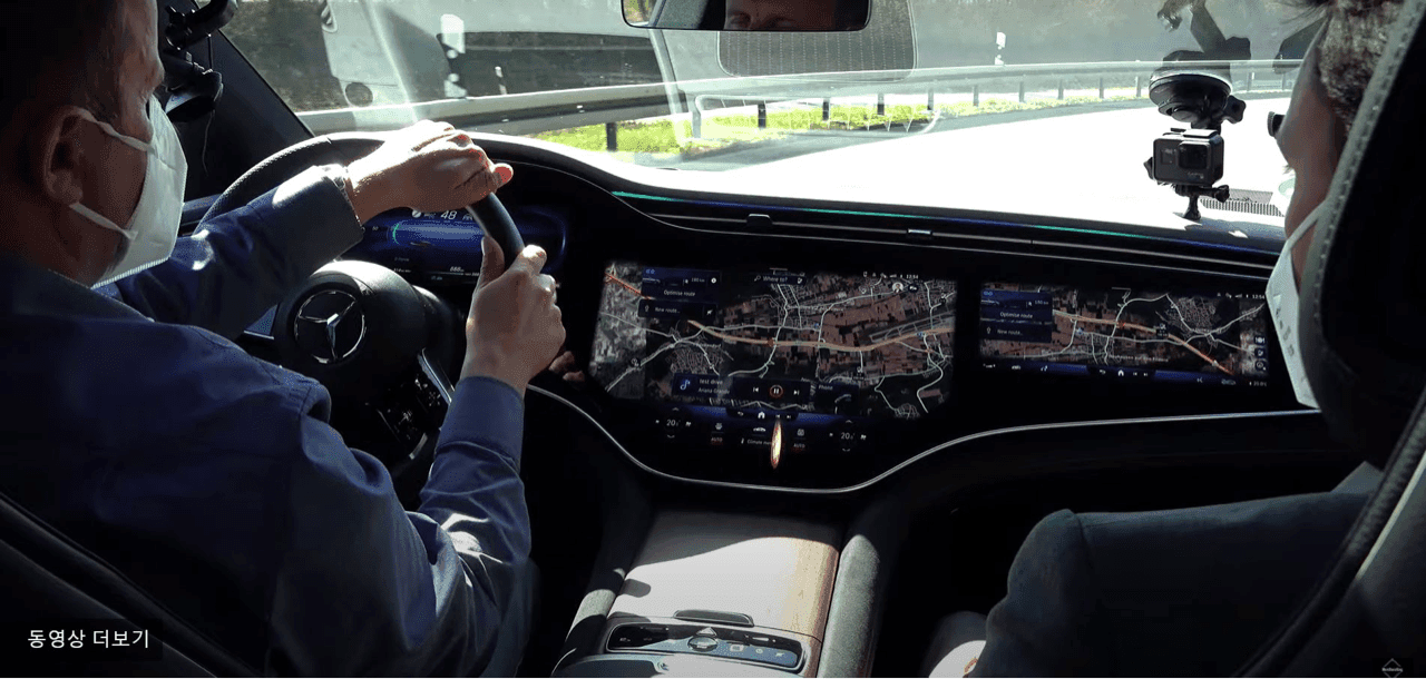 벤츠가 벤츠했네요 ㅎㅎ EQ S 인테리어 디테일 사진  게시글 썸네일