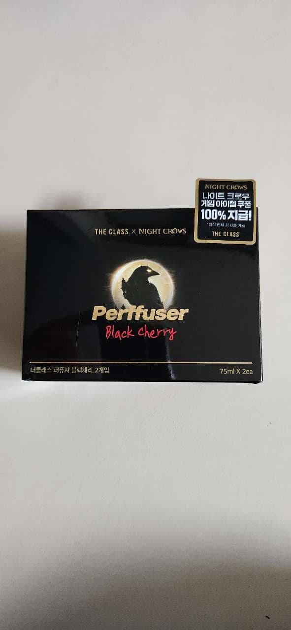 더 클래스x나이트크로우 차량용 방향제 체험기 게시글 썸네일