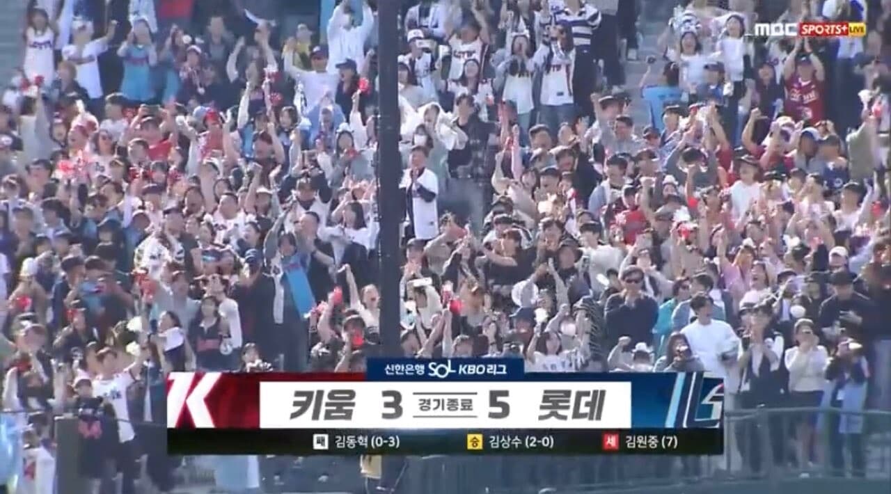 [비차량] 눈물난다 진짜 게시글 썸네일