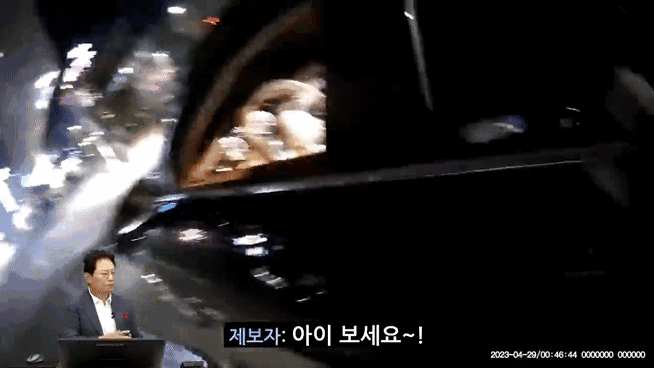 신형 벤틀리 대리비 먹튀후 빤스런 gif 게시글 썸네일