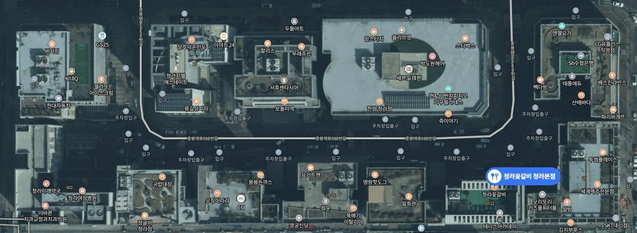 이곳은 다같은 고기, 갈비가 아닙니다! 청라가 청라했다  라고 말할수 있는 곳 입니다. _또 다녀온 청라 게시글 썸네일