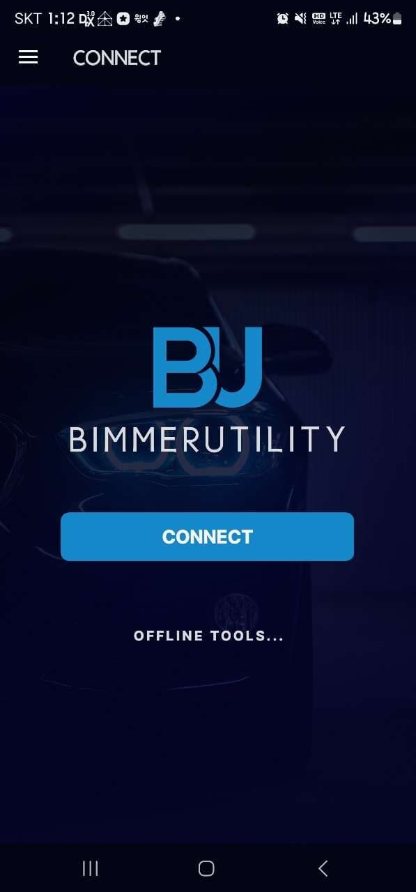 저도 이제는 못 참아서 결국 결제를 하고 말았습니다!ㅋㅋ 게시글 썸네일