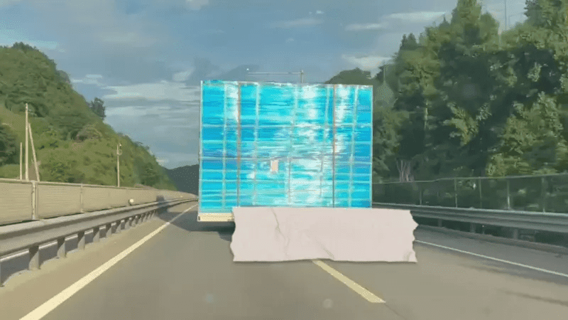 보배드림에 올라온 레전드 길막 ㄷㄷ 게시글 썸네일