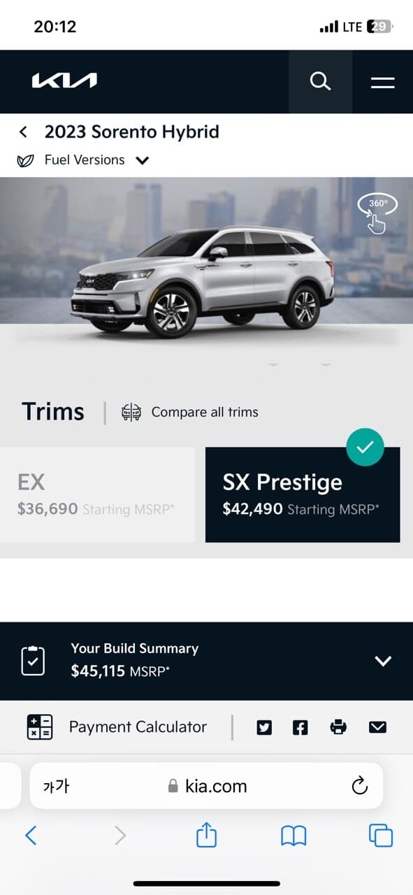 우리나라 현기차 가격 싼거였네요 게시글 썸네일