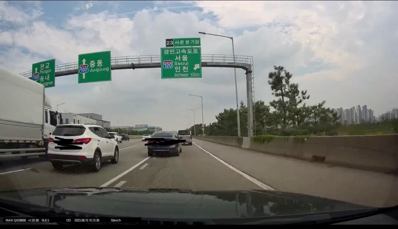 안오려다가 조심하시라고 글남기러 왔습니다 게시글 썸네일