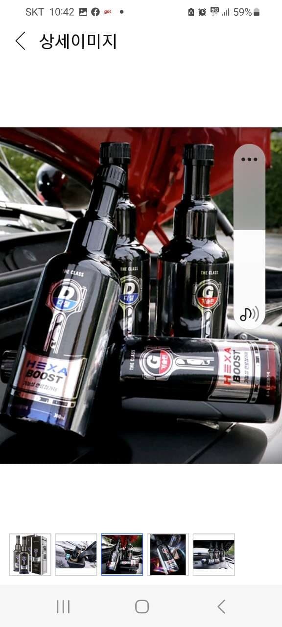 세차할때 엔진룸도 청소하시나요? 게시글 썸네일