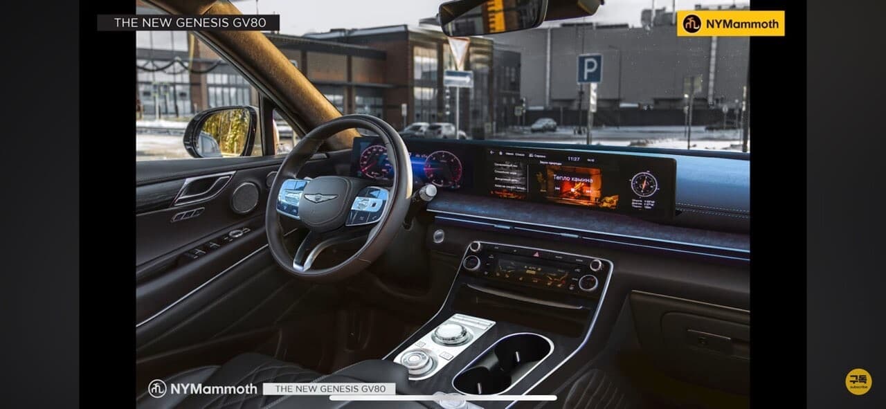 GV80 페리 실내 예상도(뉴욕맘모스님) 게시글 썸네일